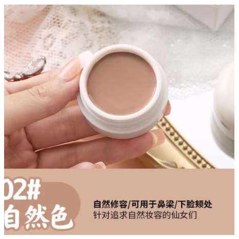 LAMEILA Light Seperation Concealer Repair Cream Natural Make-up HK 3004