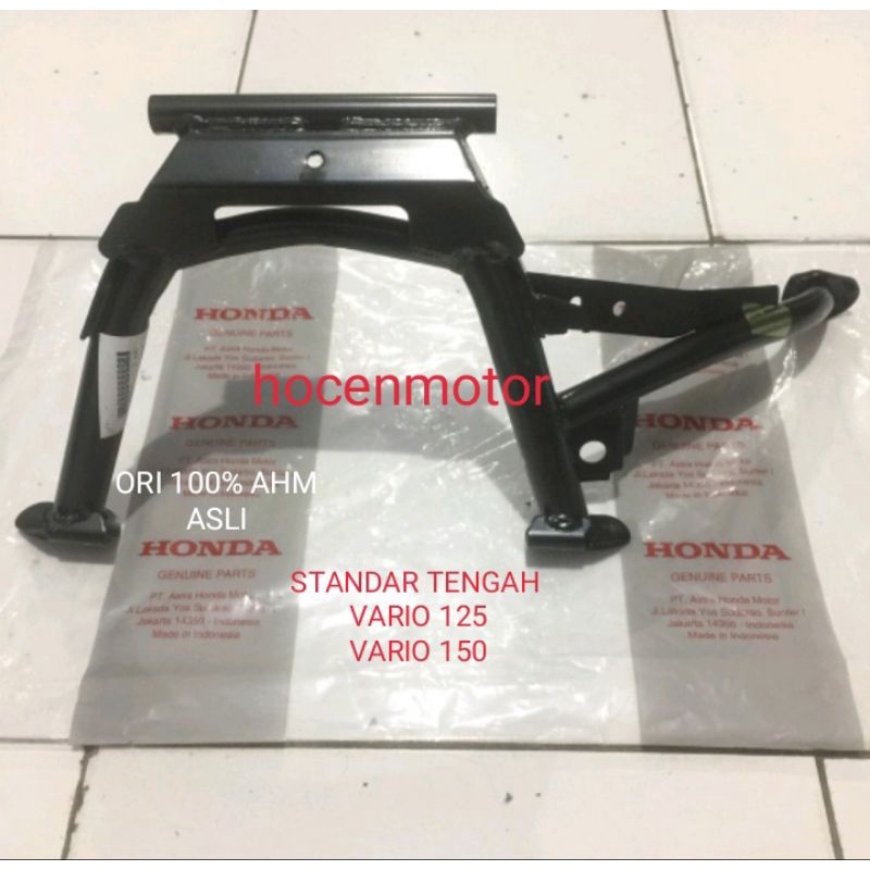STANDAR  TENGAH VARIO 125 / 150 50500-KZR-600