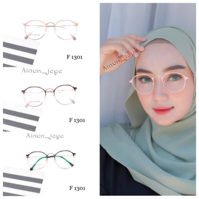 FRAME KACAMATA WANITA | PAKET KACAMATA ANTI RADIASI/ KACAMATA MINUS / PLUS Termurah