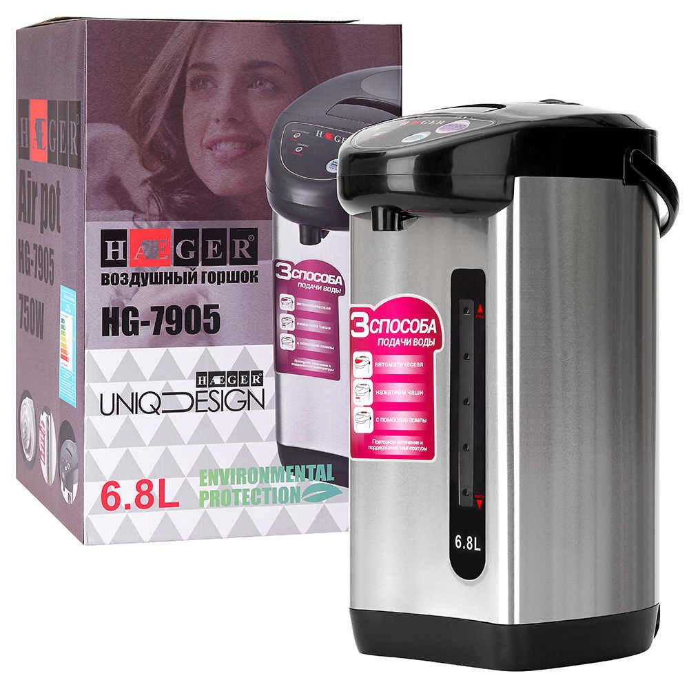 TERMOS AIR LISTRIK HAEGER AIRPOT ELECTRIC 6 8 LITER HG TERMOS AIR LISTRIK HAEGER AIRPOT ELECTRIC 6 8 LITER HG