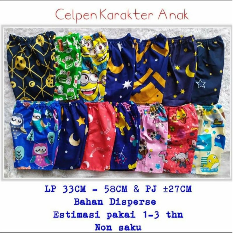 CELANA KARAKTER ANAK/CELANA MOTIF/CELANA HARIAN/KOLOR