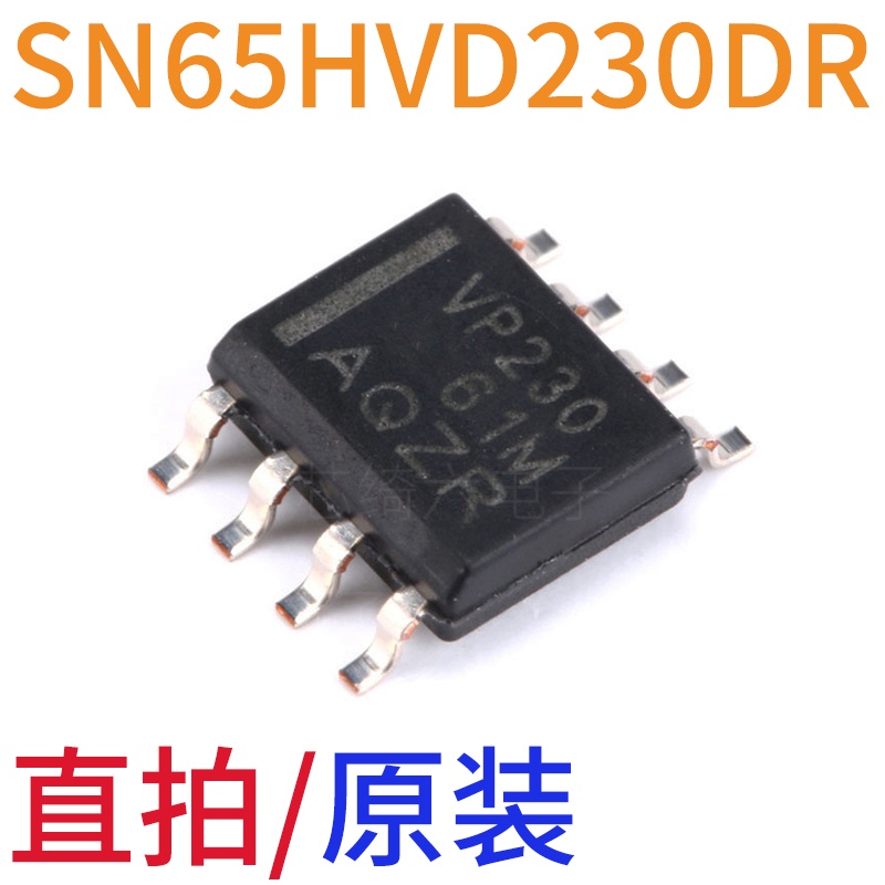 2pcs SN65HVD230DR Paket SOP8 Silk Printing VP230 CAN Bus Wire Transceiver 231 232 233 234