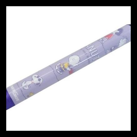

Pentel Energize Peanuts Snoopy Mechanical Pencil 0.5Mm Limited Edition