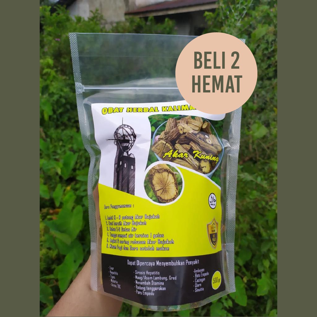 

Bajakah Akar Kuning Herbal