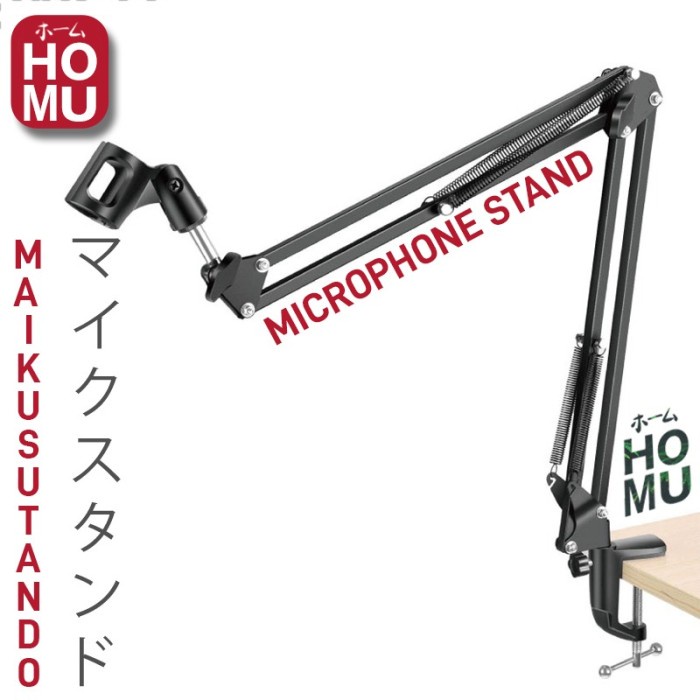 HOMU Stand Microphone / Stand Mic / Arm Suspensi Lazypod / Arm Stand