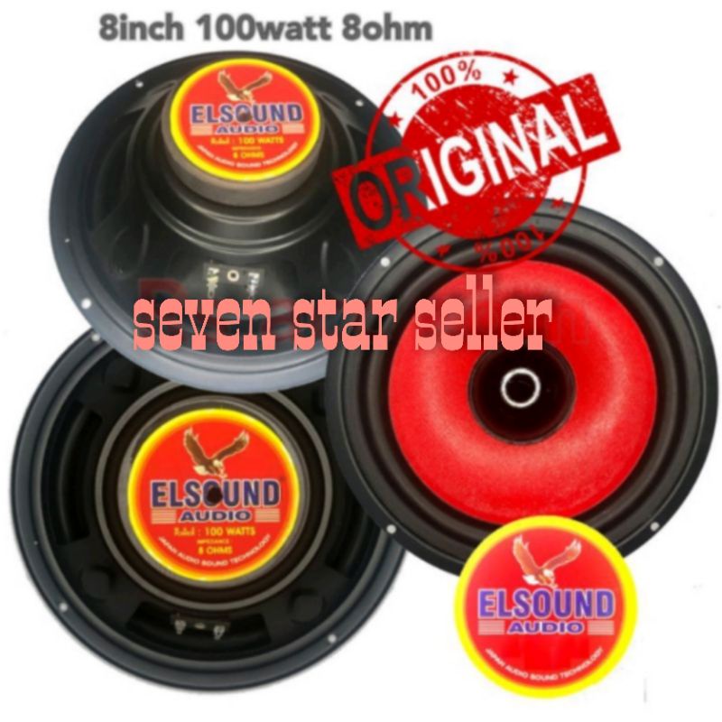 speaker woofer elsound 8 inch original