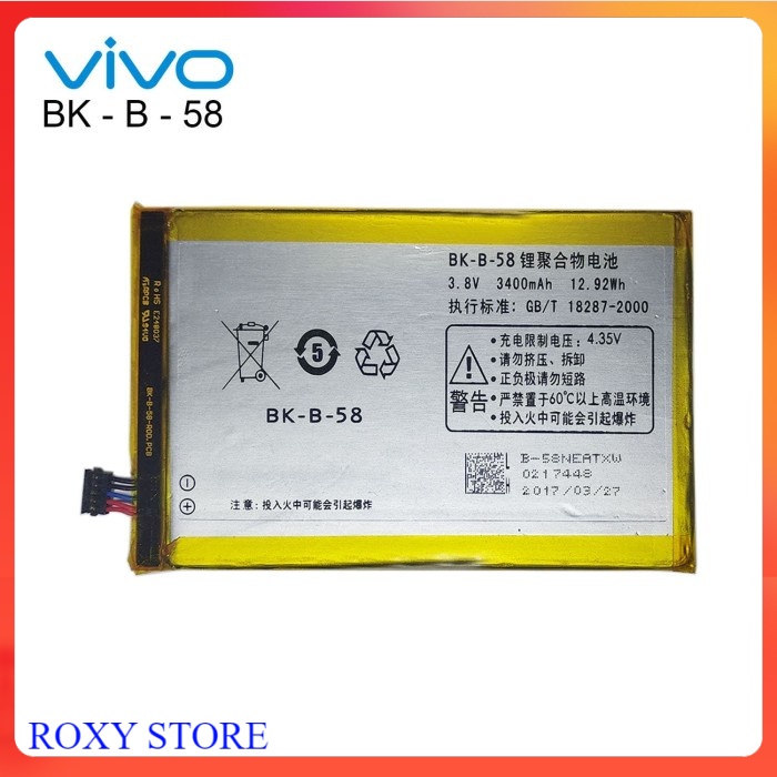 BATTERY BATERAI VIVO B-58 X5 X510W X510T ORIGINAL