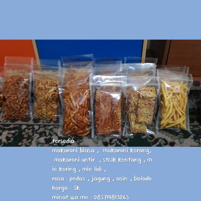 

Cwmilan jamandulu