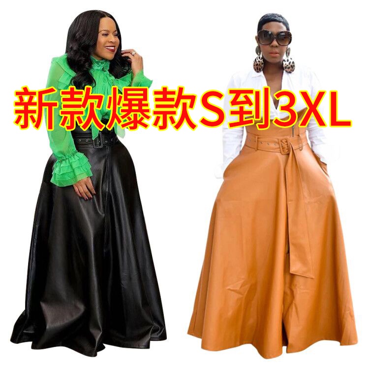 D8339 2020      Stasiun Internasional Platform Utama Hot Sale Irregular Pu Rok Tempat Penjualan