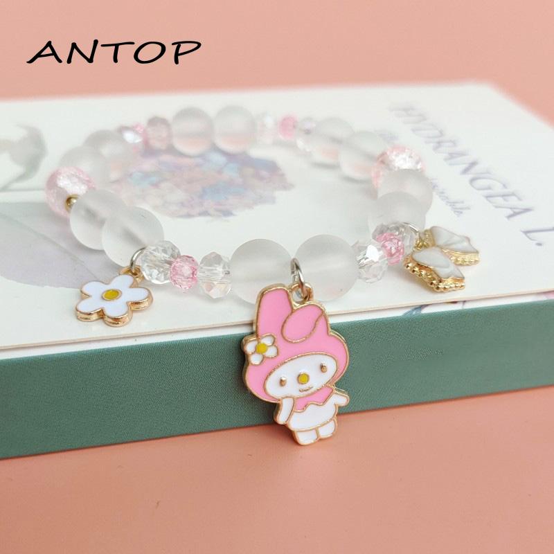 Gelang Rantai Charm Anjing Melody Cinnamon Untuk Hadiah Ulang Tahun Wanita