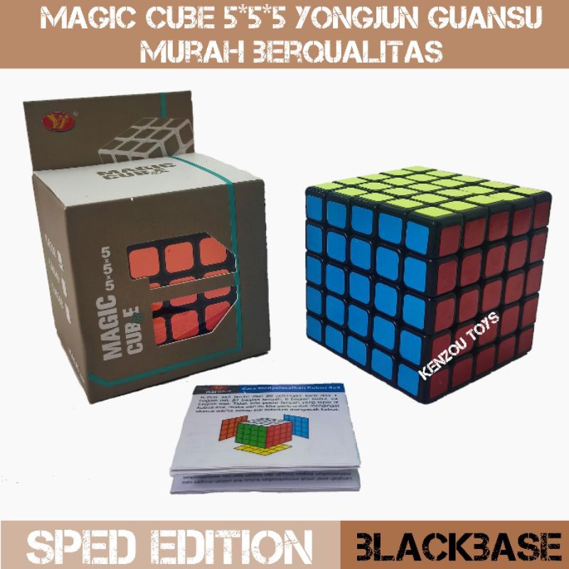 rubik yongjun sped edition