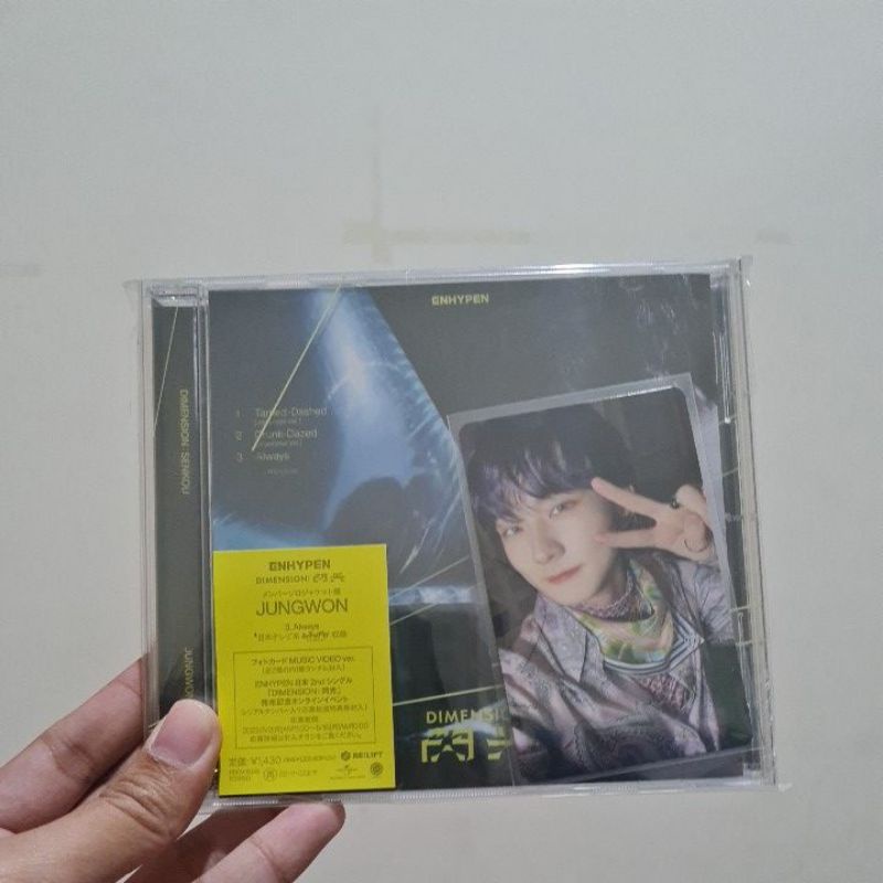 [READY] JUNGWON ENHYPEN JAPAN 2nd SINGLE DIMENSION : SENKOU pc