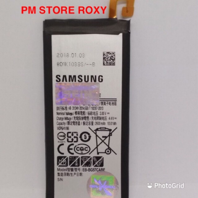 BATRE SAMSUNG BATERAY SAMSUNG J5 PRIME ORIGINAL