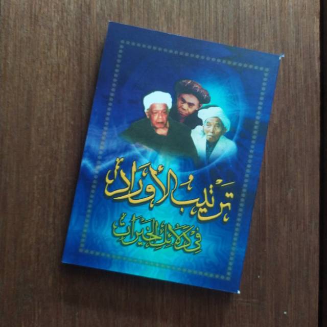 Kitab Dalailul Khairat Lirboyo Shopee Indonesia