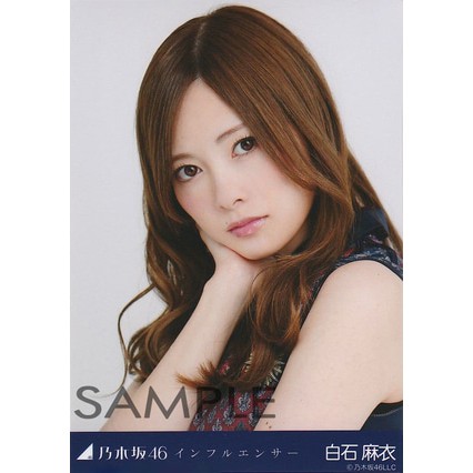 Photoset Nogizaka46 Influencer