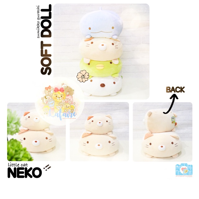 Sumikko gurashi blue penguin name