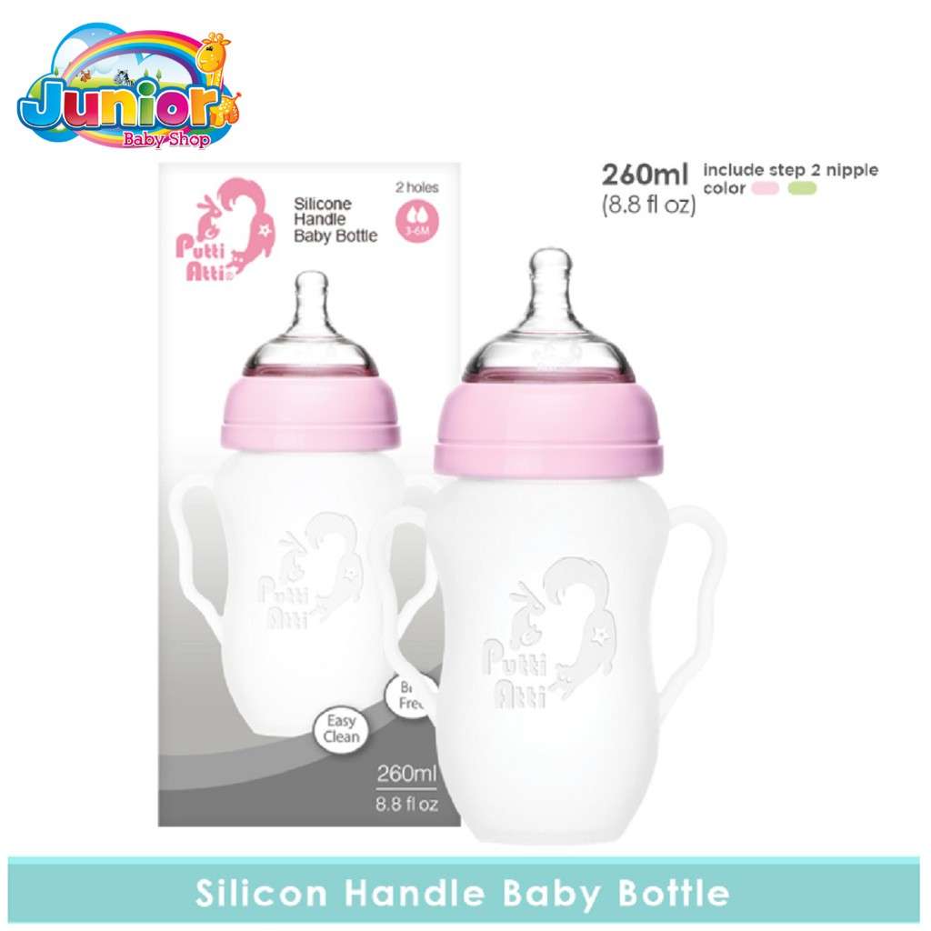 Putti Atti Silicone Handle Baby Bottle 260ml