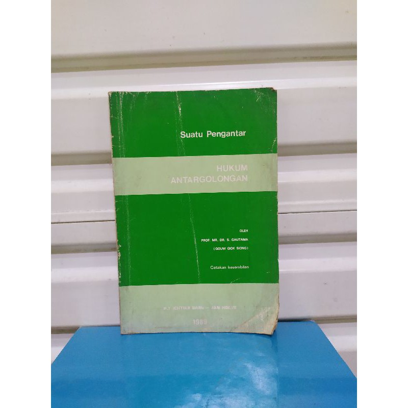 Suatu Pengantar Hukum Antargolongan- Prof. Mr. Dr. S. Gautama