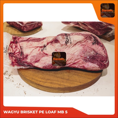 

BRISKET PE LOW FAT LOAF - TOKUSEN WAGYU MB 4-5