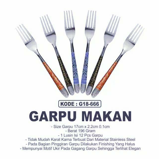 GARPU /SENDOK MAKAN STAINLESS MOTIF BATIK ISI 12PCS