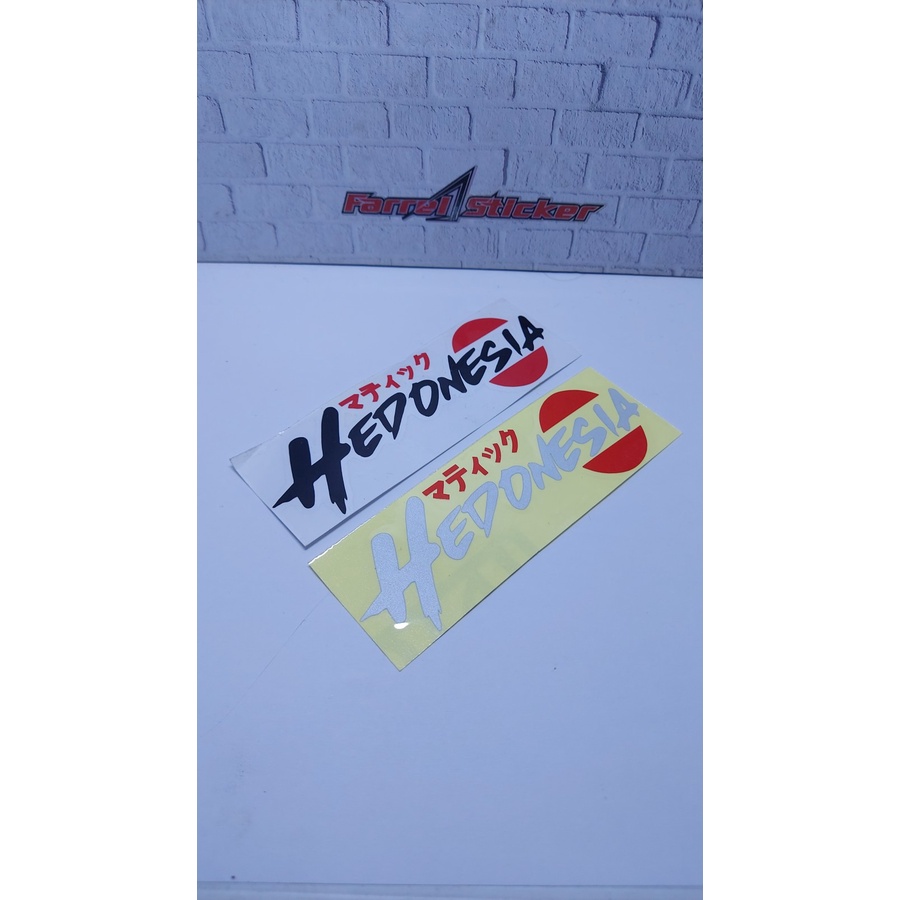STIKER HEDON STICKER HEDONESIA