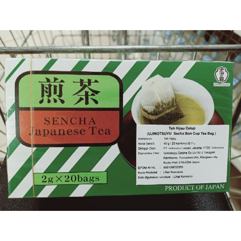 

sencha Japanese tea 20 bags