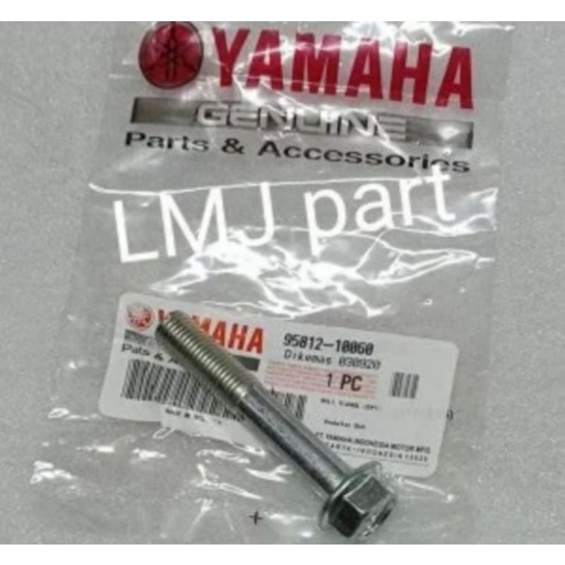 BAUT BOX FILTER XMAX250 YAMAHA SATUAN (95812-06030)