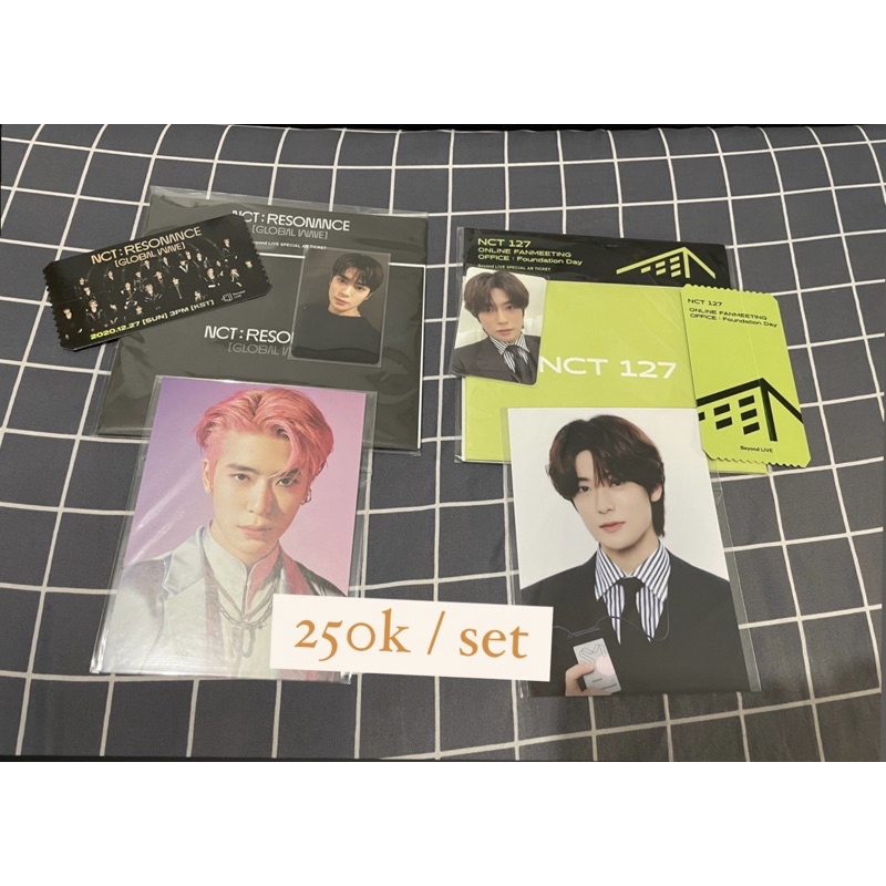 AR Ticket Jaehyun