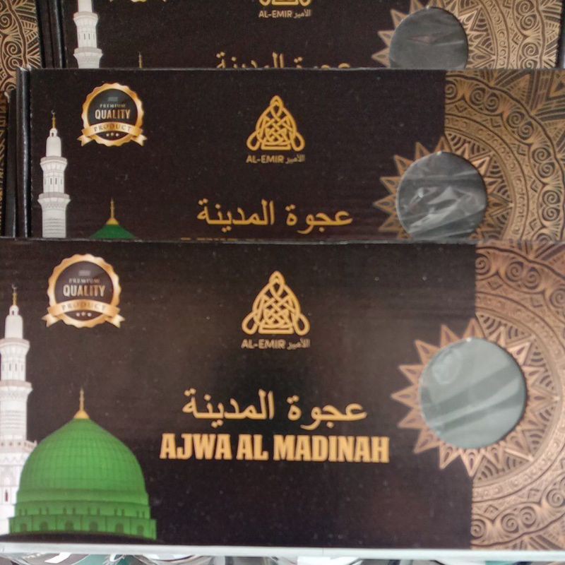 

kurma Ajwa, kurma Nabi 500gr
