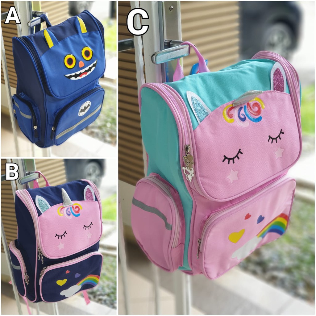 TAS SEKOLAH ANAK TK SD JEPANG / TAS RANSEL ANAK SEKOLAH MODEL JEPANG / A232