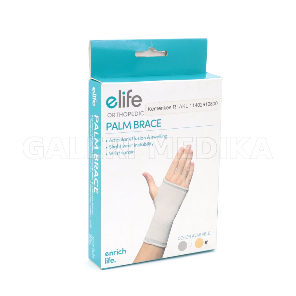 Elife E-WR202 Palm Brace - Support Pergelangan Tangan