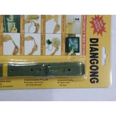 ➱ tespen listrik bunyi ♠