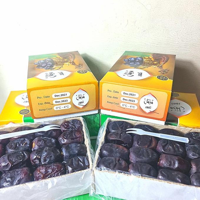 

$+$+$+$+] Kurma Bam produksi terbaru