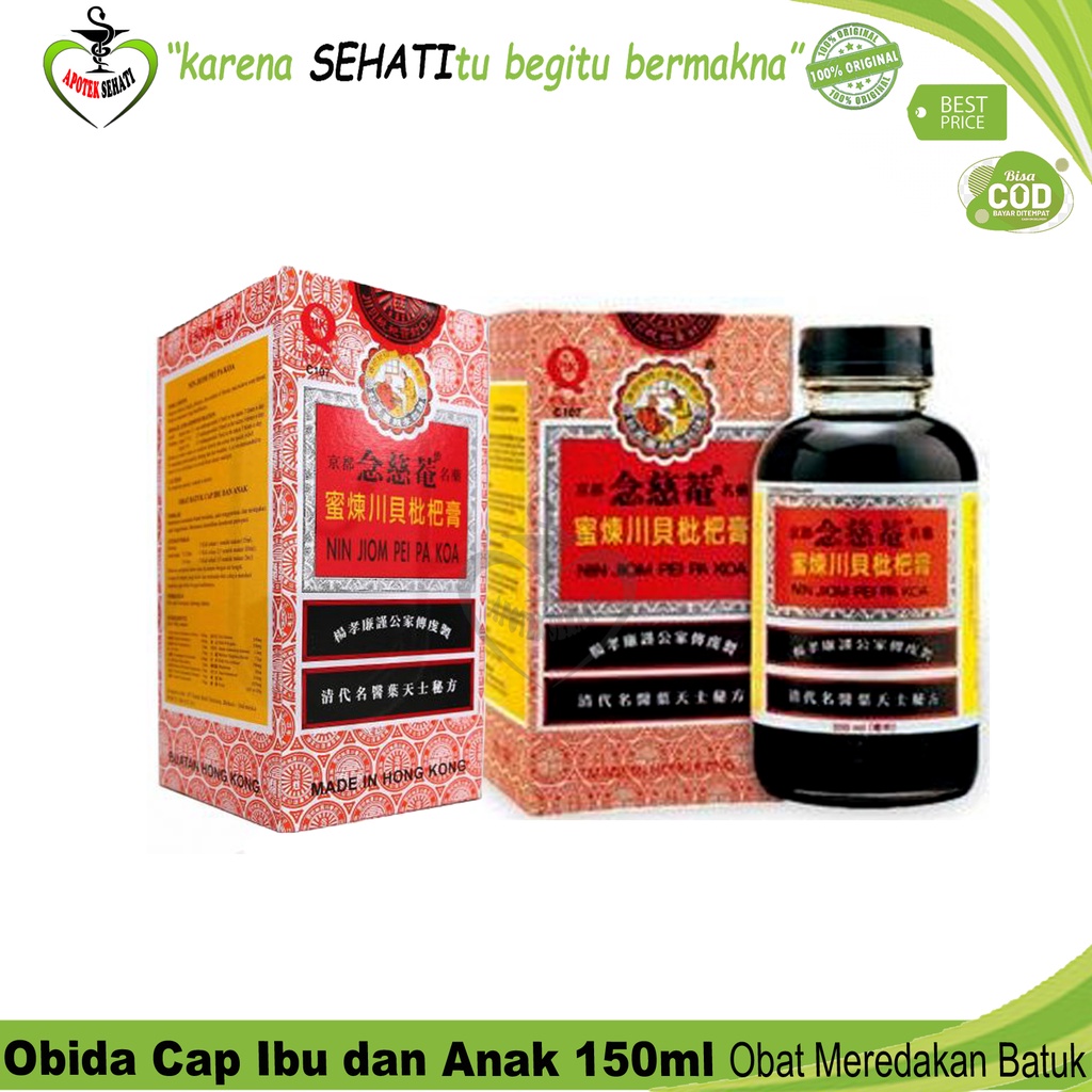 OBAT BATUK IBU DAN ANAK OBIDA 150ML SIRUP HERBAL BATUK