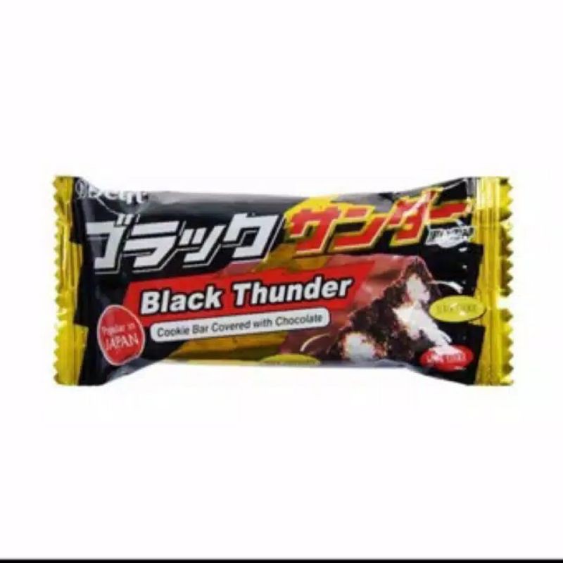 delfi black thunder 21 gram