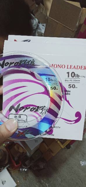 senar Leader Noro Mono Leader 50 meter