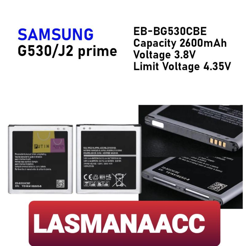 BATREY BATRE BATERAI BATREY SAMSUNG GALAXY J2PRIEM GREEN PREM J3.2015 J5
