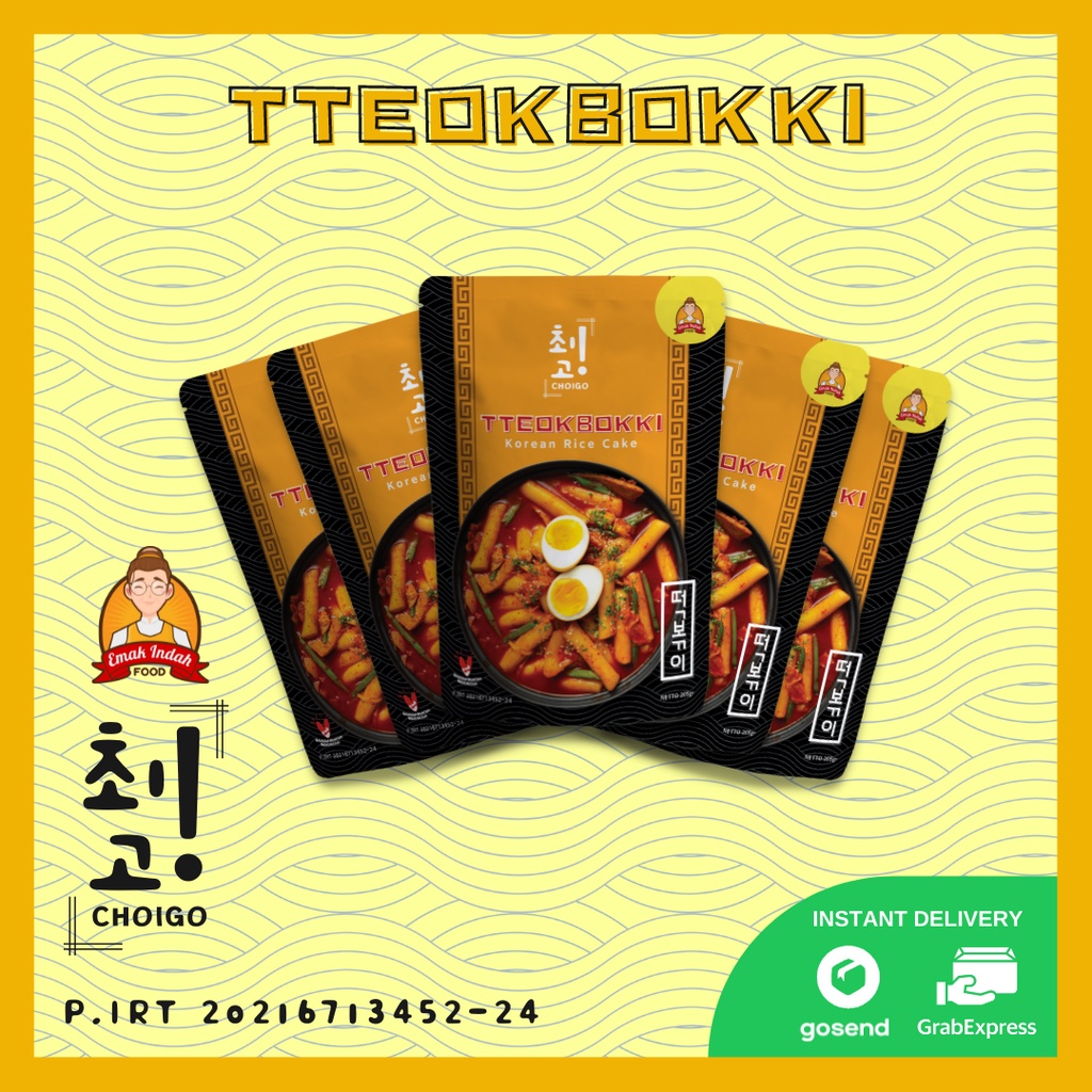 COMBO CHOIGO! TTEOKBOKKI (5PCS) - CHOIGO TTEOKBOKKI CHOIGO / TTEOKPOKKI CHOIGO / TOPOKKI CHOIGO KOREA INSTAN - CHOIGO EMAK INDAH FOOD