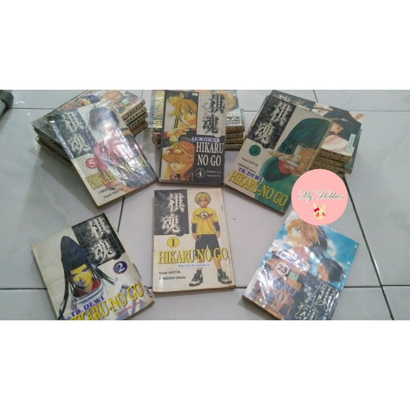 Hikaru No Go 1 set tamat (terbuka)