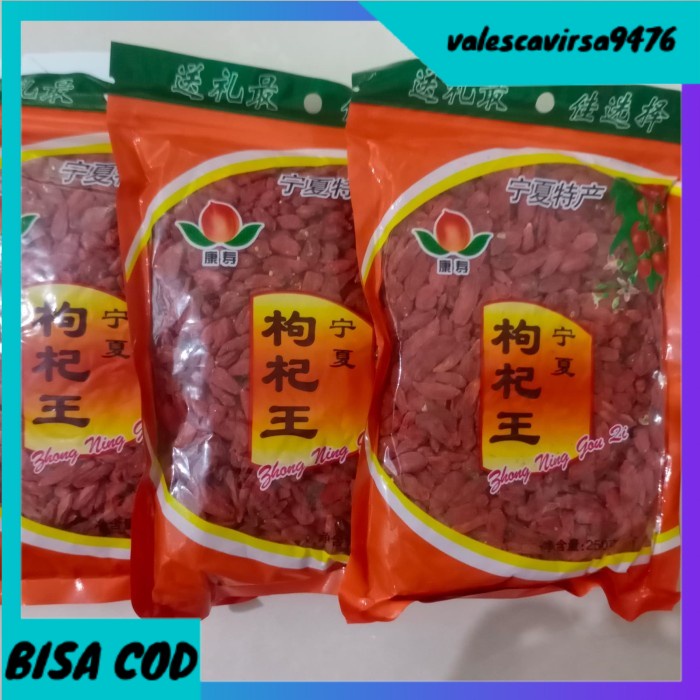 

⭐BISA COD⭐ Goji Berry Kici 250Gr