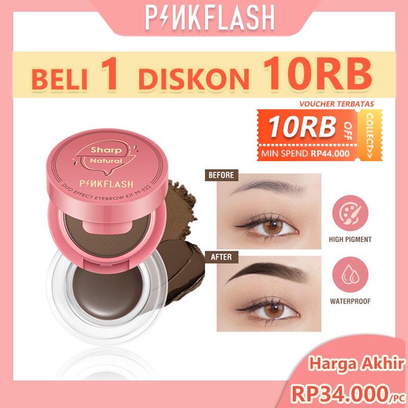 PINKFLASH 2 in 1 Eyebrow Cream Waterproof Eyeliner &amp; Powder Gel smudge-proof lasting Multi-uses