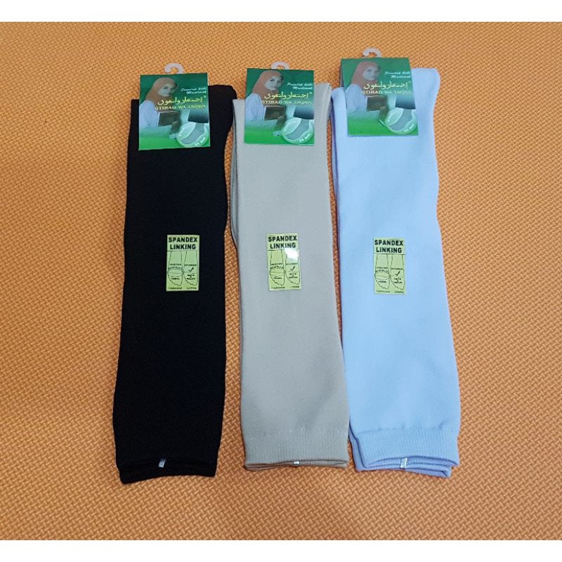 1 pcs kaos kaki lutut merk istihad