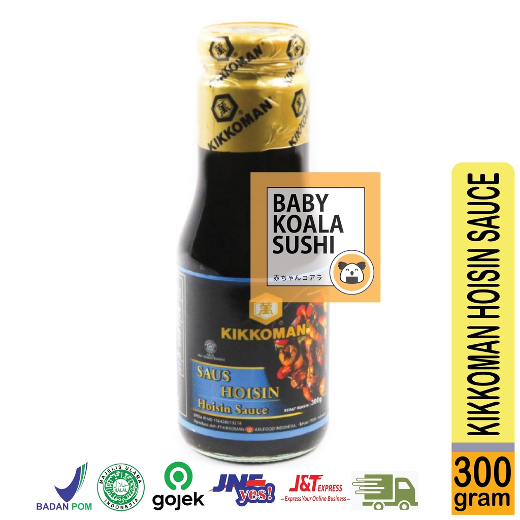 KIKKOMAN Hoisin Sauce Botol 300g Halal | Saus Hoisin