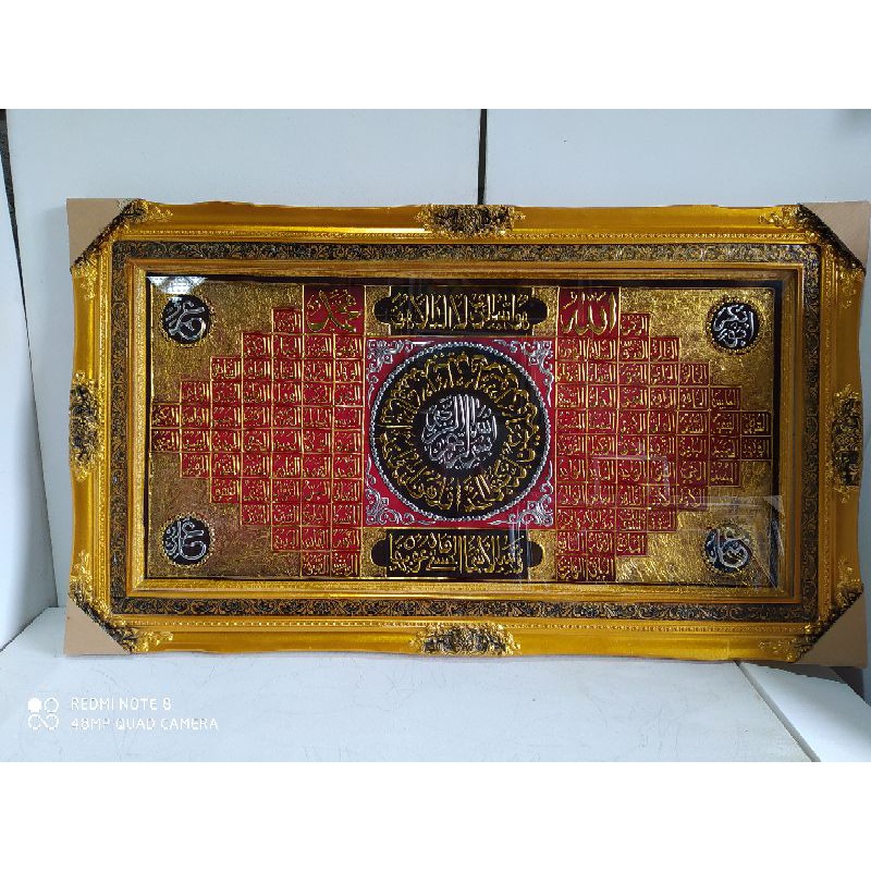 lukisan kaligrafi kaligrafi timbul kaligrafi asmaulhusna