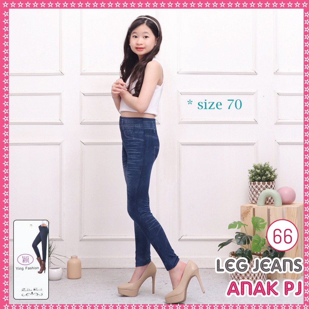 Legging Jeans anak # 66 / Legging anak / legging jeans import / LEJING JEANS ANAK PREMIUM