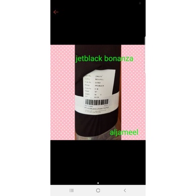 KAIN JETBLACK BONANZA /10CM (0.1M)