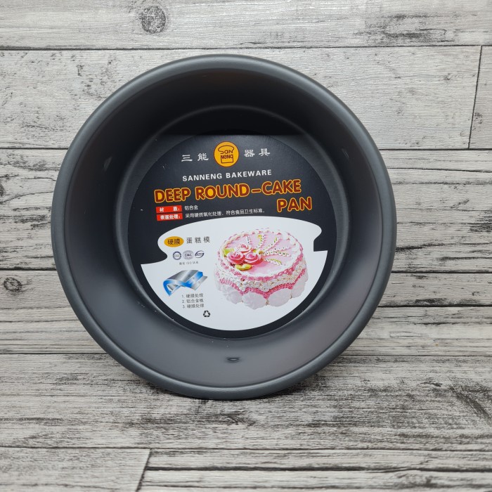 sanneng SN5027 - 6Inch deep round embossed cake pan (hard anodized)