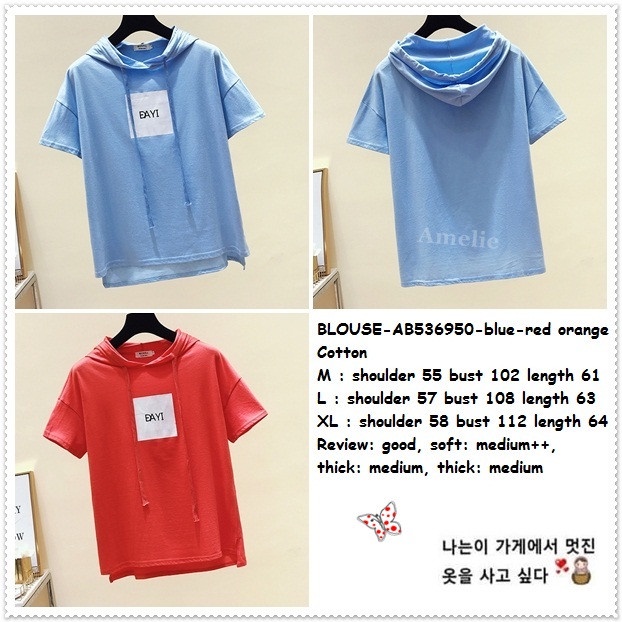 Baju Atasan Wanita Hoodie Blouse Korea Import AB536950 Blue Orange