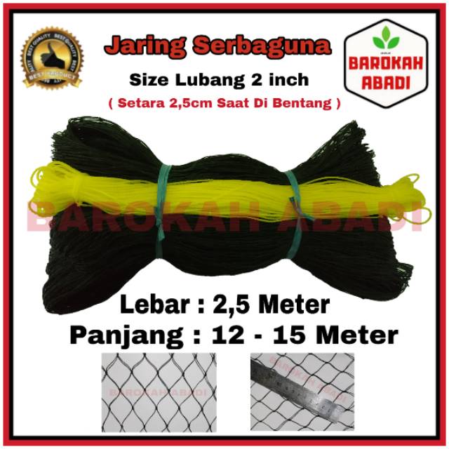 Jaring Pagar Ayam 2,5 meter/Jaring Size Lubang 2 inch /Jaring Kandang /Jaring Burung / Jaring Taman