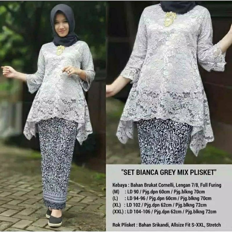 Kebaya Waka Kebaya Rinjani Kebaya Brukat Kebaya Modern Kebaya Wisuda Termurah